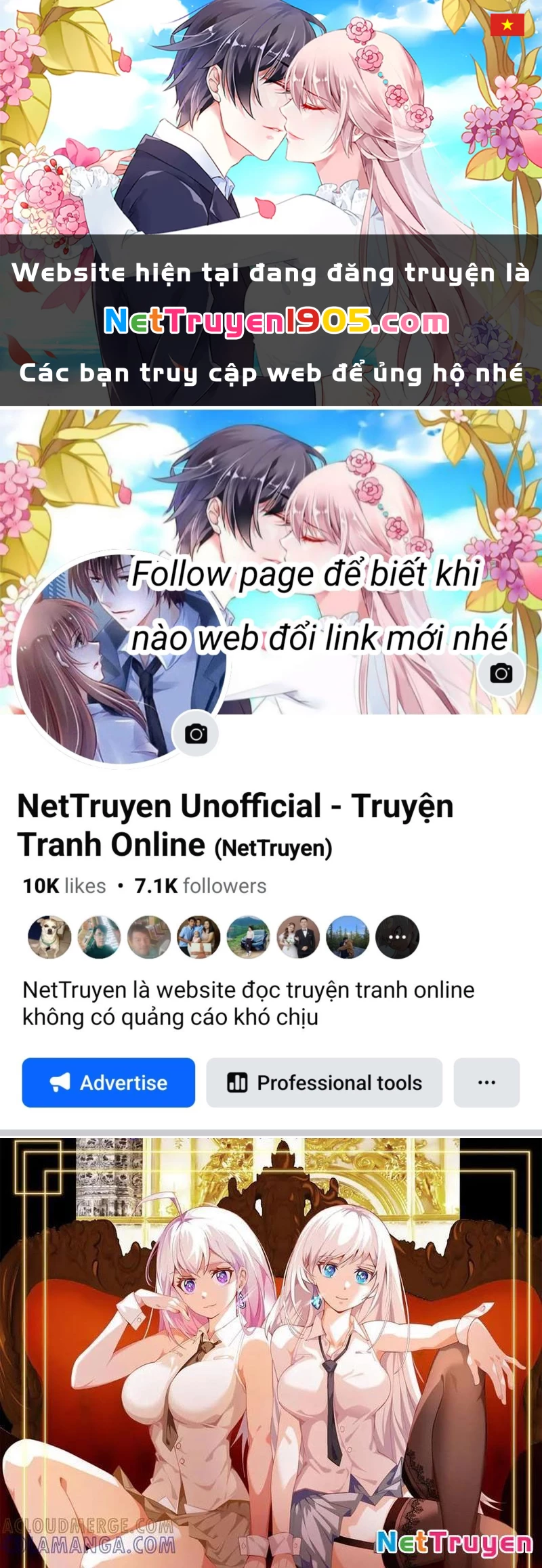 Ngự Thần Trùng Sinh Chapter 139 - 1