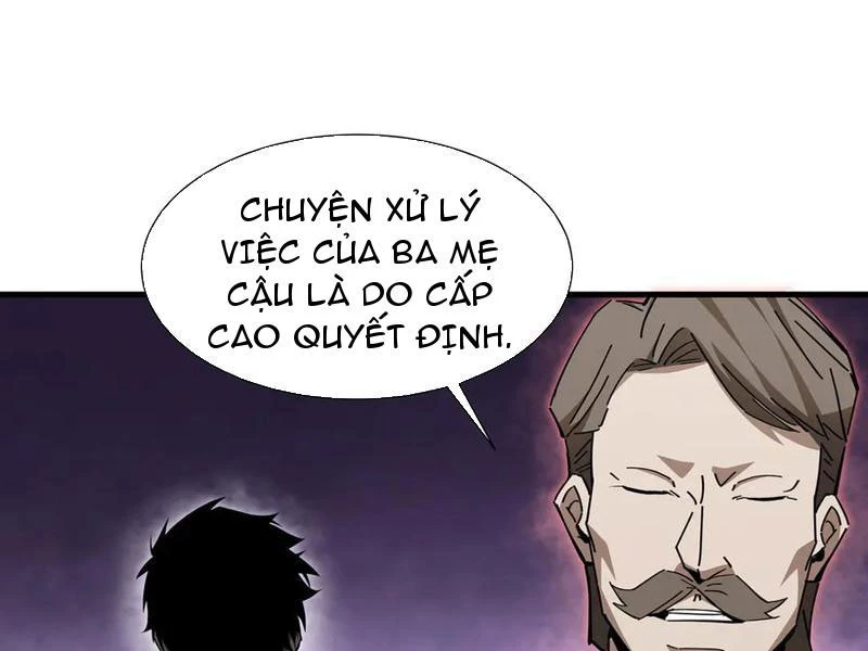 Dị ngục bạo quân: Cái bóng của ta có thể tiến hóa vô hạn Chapter 25 - 12