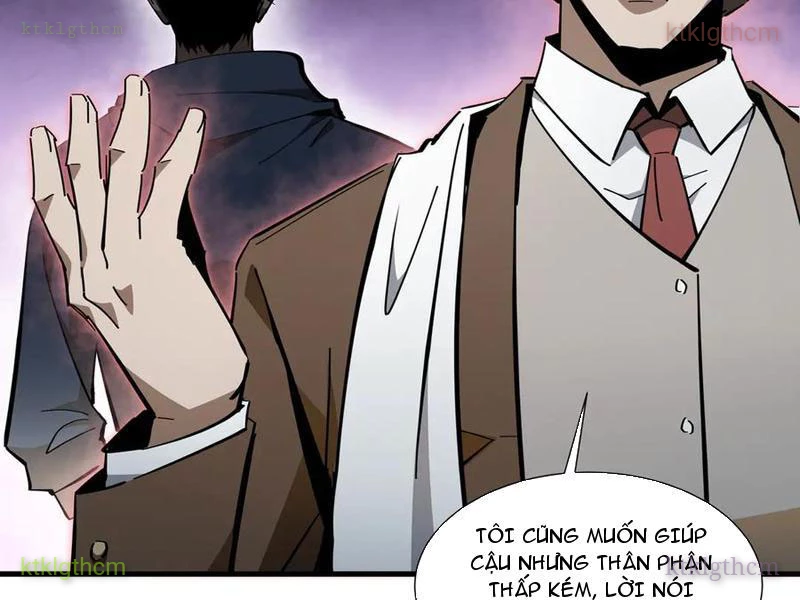 Dị ngục bạo quân: Cái bóng của ta có thể tiến hóa vô hạn Chapter 25 - 13
