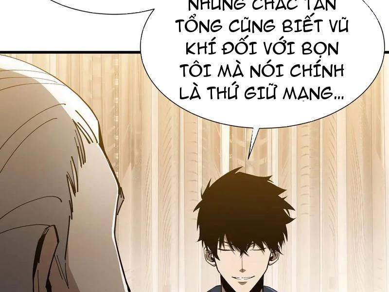 Dị ngục bạo quân: Cái bóng của ta có thể tiến hóa vô hạn Chapter 25 - 45