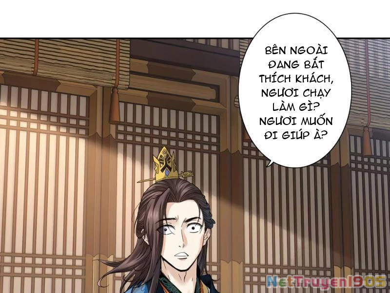 Hoàng Đế Nhà Ta Lại Là Nội Ứng Chapter 12 - 9