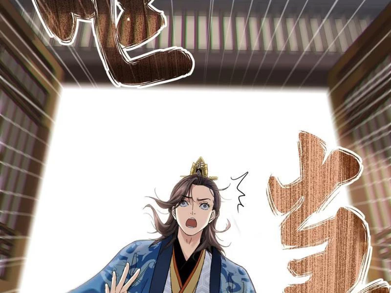 Hoàng Đế Nhà Ta Lại Là Nội Ứng Chapter 12 - 13