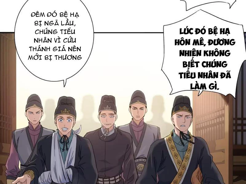 Hoàng Đế Nhà Ta Lại Là Nội Ứng Chapter 12 - 18