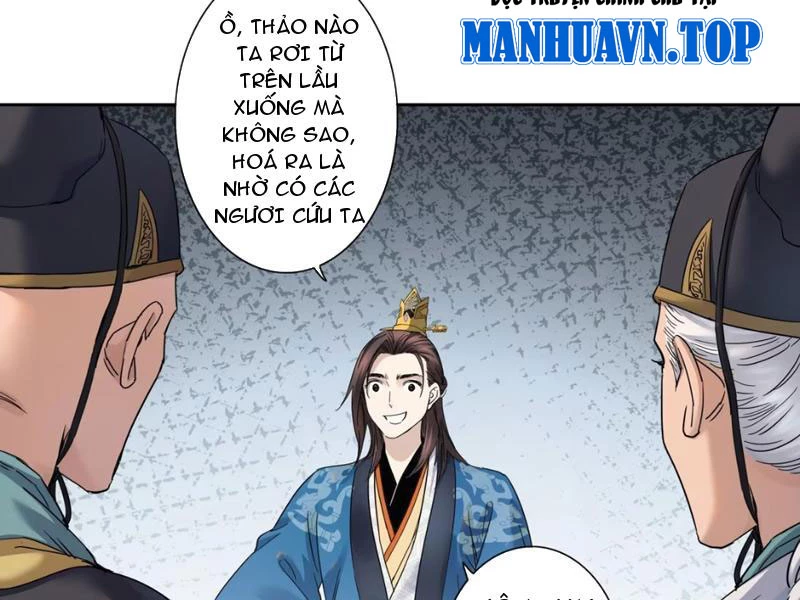 Hoàng Đế Nhà Ta Lại Là Nội Ứng Chapter 12 - 20