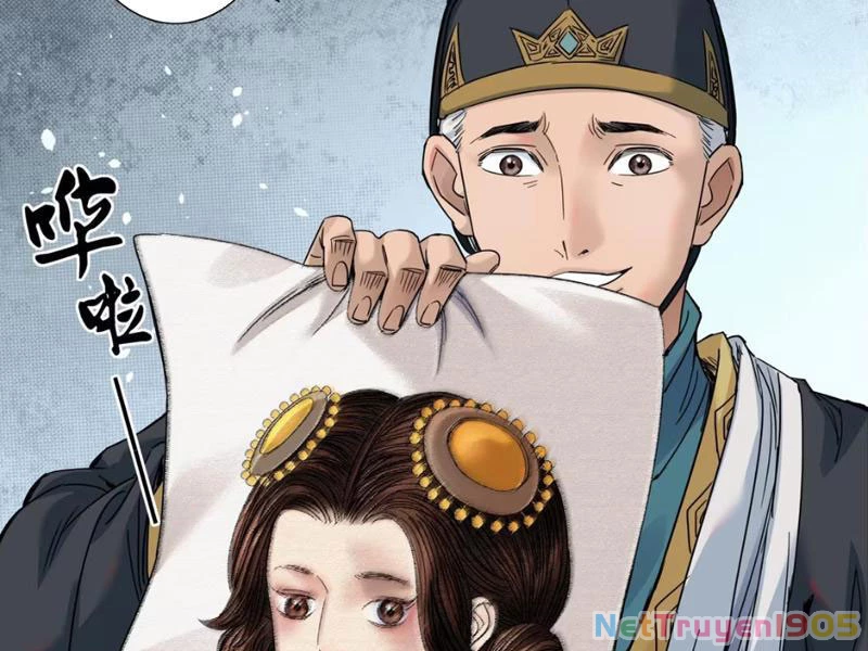 Hoàng Đế Nhà Ta Lại Là Nội Ứng Chapter 12 - 27