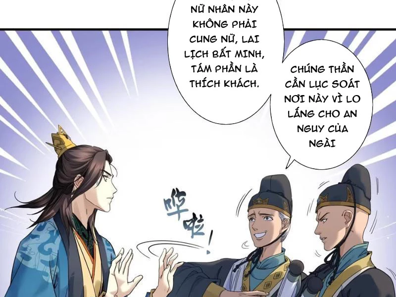 Hoàng Đế Nhà Ta Lại Là Nội Ứng Chapter 12 - 35