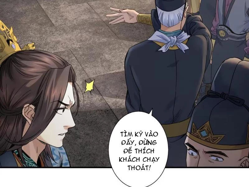 Hoàng Đế Nhà Ta Lại Là Nội Ứng Chapter 12 - 38
