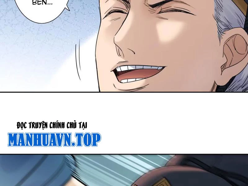 Hoàng Đế Nhà Ta Lại Là Nội Ứng Chapter 12 - 44