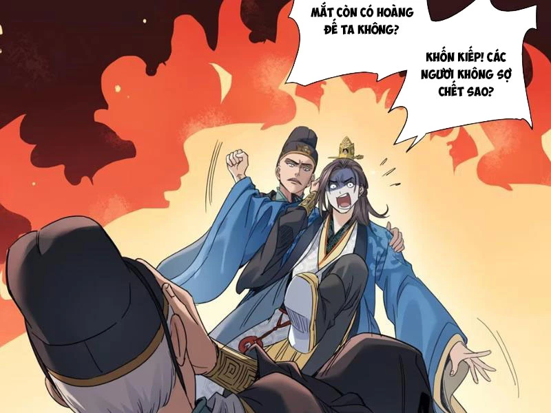 Hoàng Đế Nhà Ta Lại Là Nội Ứng Chapter 12 - 50