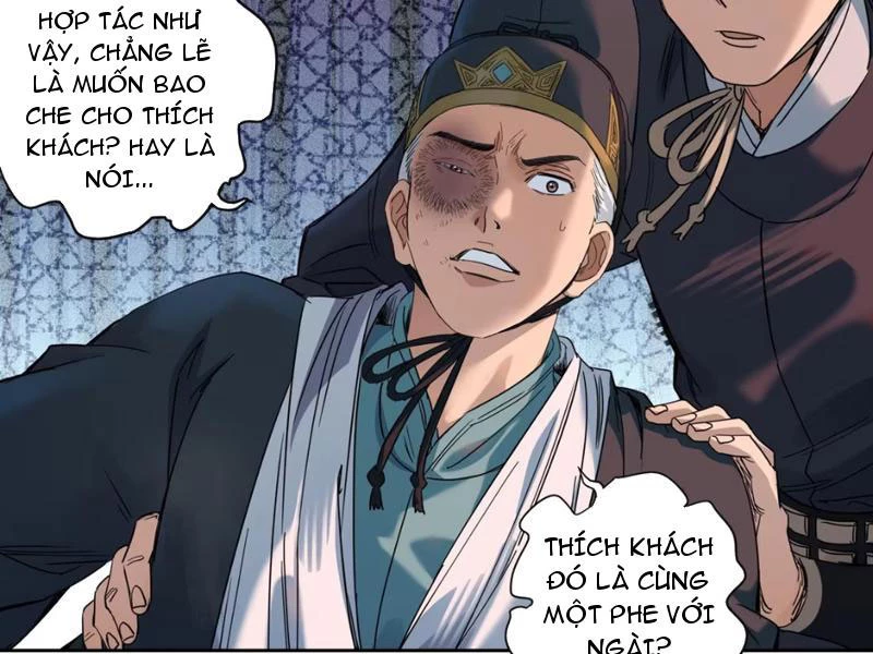 Hoàng Đế Nhà Ta Lại Là Nội Ứng Chapter 12 - 54
