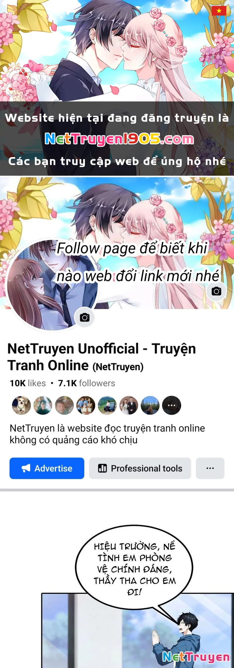 Toàn Dân Ngự Thú: Bắt Đầu Từ Sơn Hải Kinh Ta Quét Ngang Toàn Cầu Chapter 63 - 1