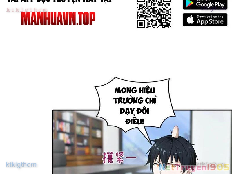Toàn Dân Ngự Thú: Bắt Đầu Từ Sơn Hải Kinh Ta Quét Ngang Toàn Cầu Chapter 63 - 14