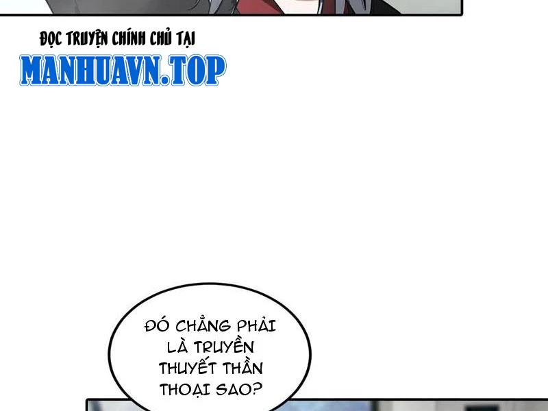 Toàn Dân Ngự Thú: Bắt Đầu Từ Sơn Hải Kinh Ta Quét Ngang Toàn Cầu Chapter 63 - 17