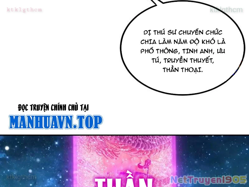 Toàn Dân Ngự Thú: Bắt Đầu Từ Sơn Hải Kinh Ta Quét Ngang Toàn Cầu Chapter 63 - 27