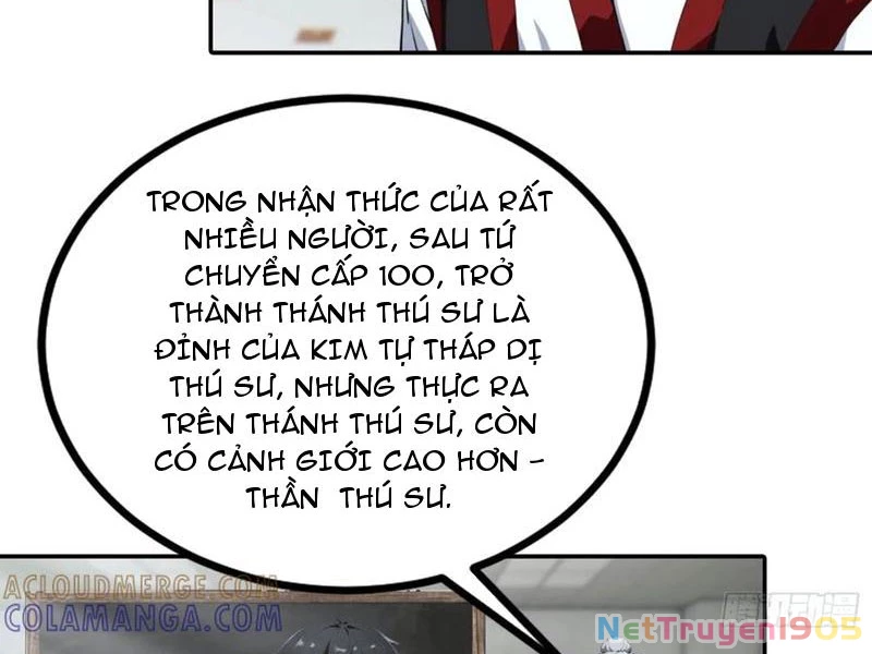 Toàn Dân Ngự Thú: Bắt Đầu Từ Sơn Hải Kinh Ta Quét Ngang Toàn Cầu Chapter 63 - 30