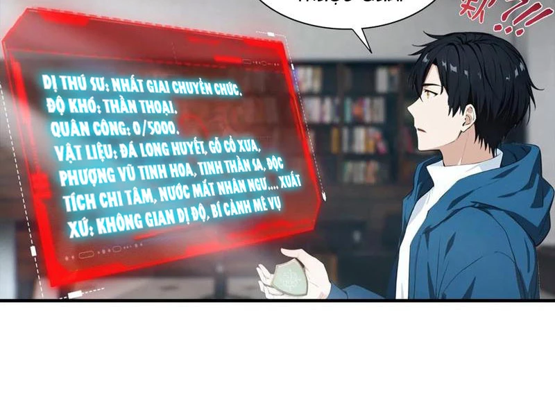 Toàn Dân Ngự Thú: Bắt Đầu Từ Sơn Hải Kinh Ta Quét Ngang Toàn Cầu Chapter 63 - 39