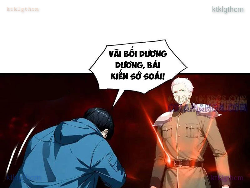 Toàn Dân Ngự Thú: Bắt Đầu Từ Sơn Hải Kinh Ta Quét Ngang Toàn Cầu Chapter 64 - 25