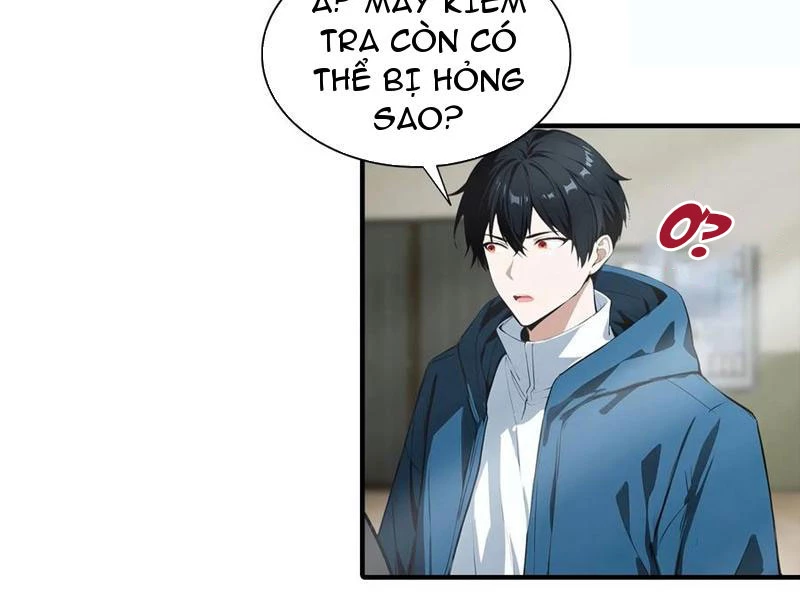 Toàn Dân Ngự Thú: Bắt Đầu Từ Sơn Hải Kinh Ta Quét Ngang Toàn Cầu Chapter 64 - 58