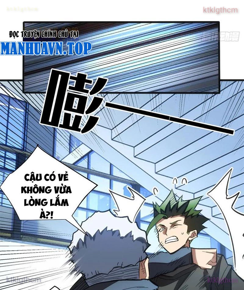 Thế Giới Siêu Phàm! Ta Là Ma Cà Rồng? Chapter 20 - 33