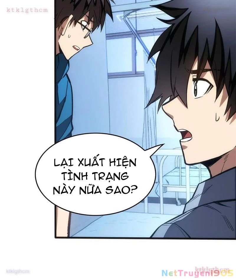 Thế Giới Siêu Phàm! Ta Là Ma Cà Rồng? Chapter 20 - 47