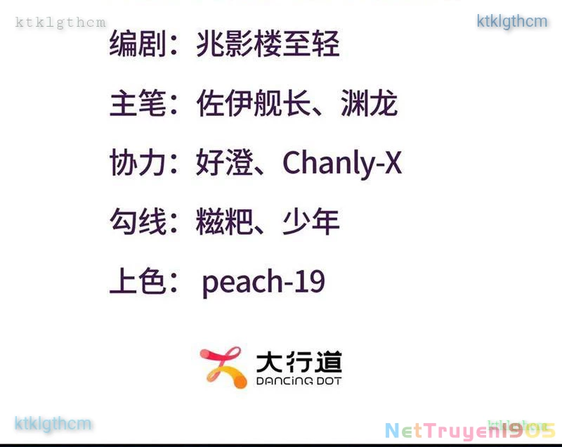 Thập Hoang Chi Vương Chapter 36 - 3