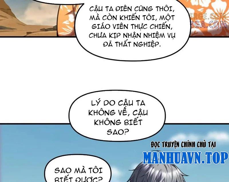 Thập Hoang Chi Vương Chapter 36 - 37