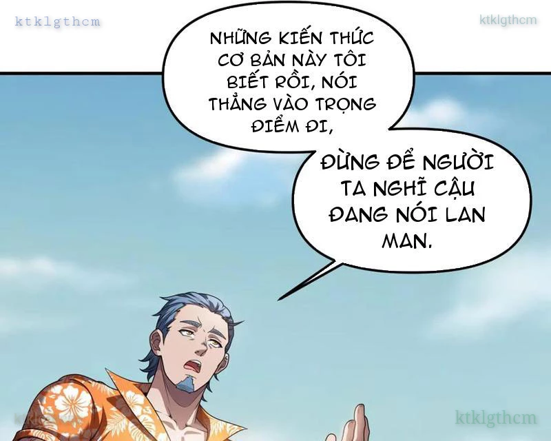 Thập Hoang Chi Vương Chapter 36 - 70