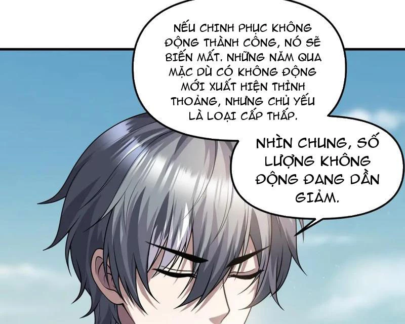 Thập Hoang Chi Vương Chapter 36 - 77