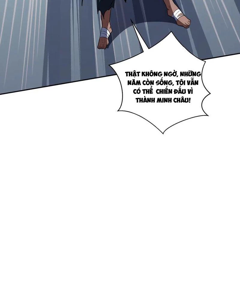 Ta Ký Kết Khế Ước Với Chính Mình Chapter 108 - 13