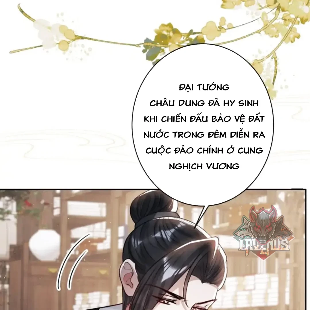 Nuông Chiều Mỹ Nhân Cuồng Nhiệt Chapter 78 - 6