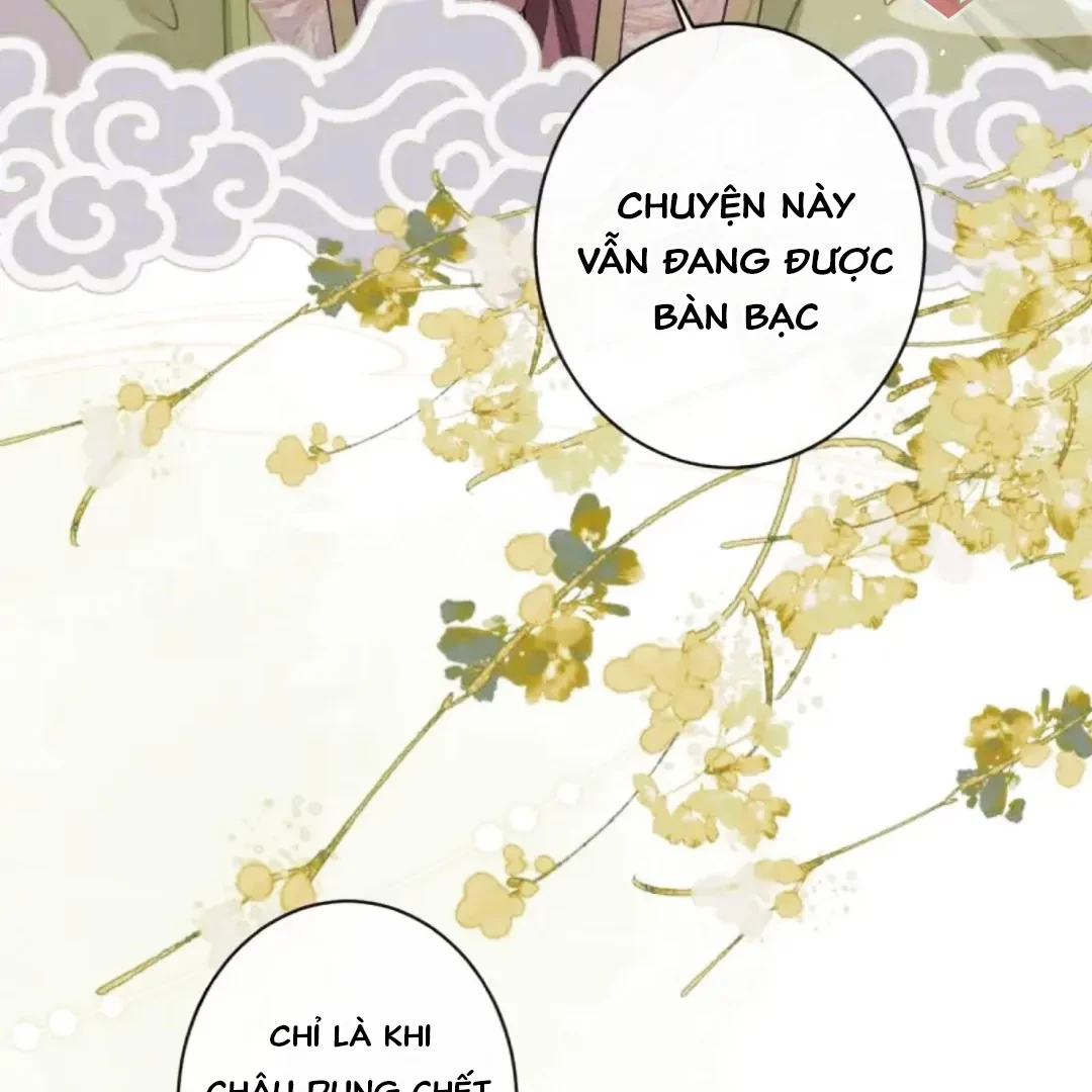 Nuông Chiều Mỹ Nhân Cuồng Nhiệt Chapter 78 - 17