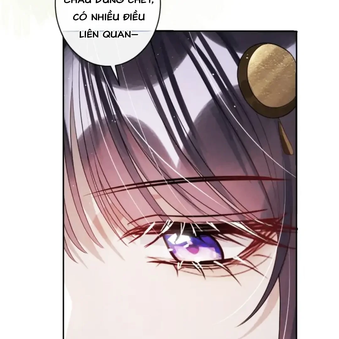 Nuông Chiều Mỹ Nhân Cuồng Nhiệt Chapter 78 - 18