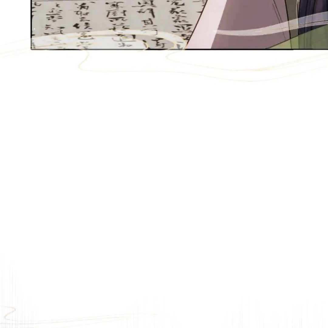Nuông Chiều Mỹ Nhân Cuồng Nhiệt Chapter 78 - 22