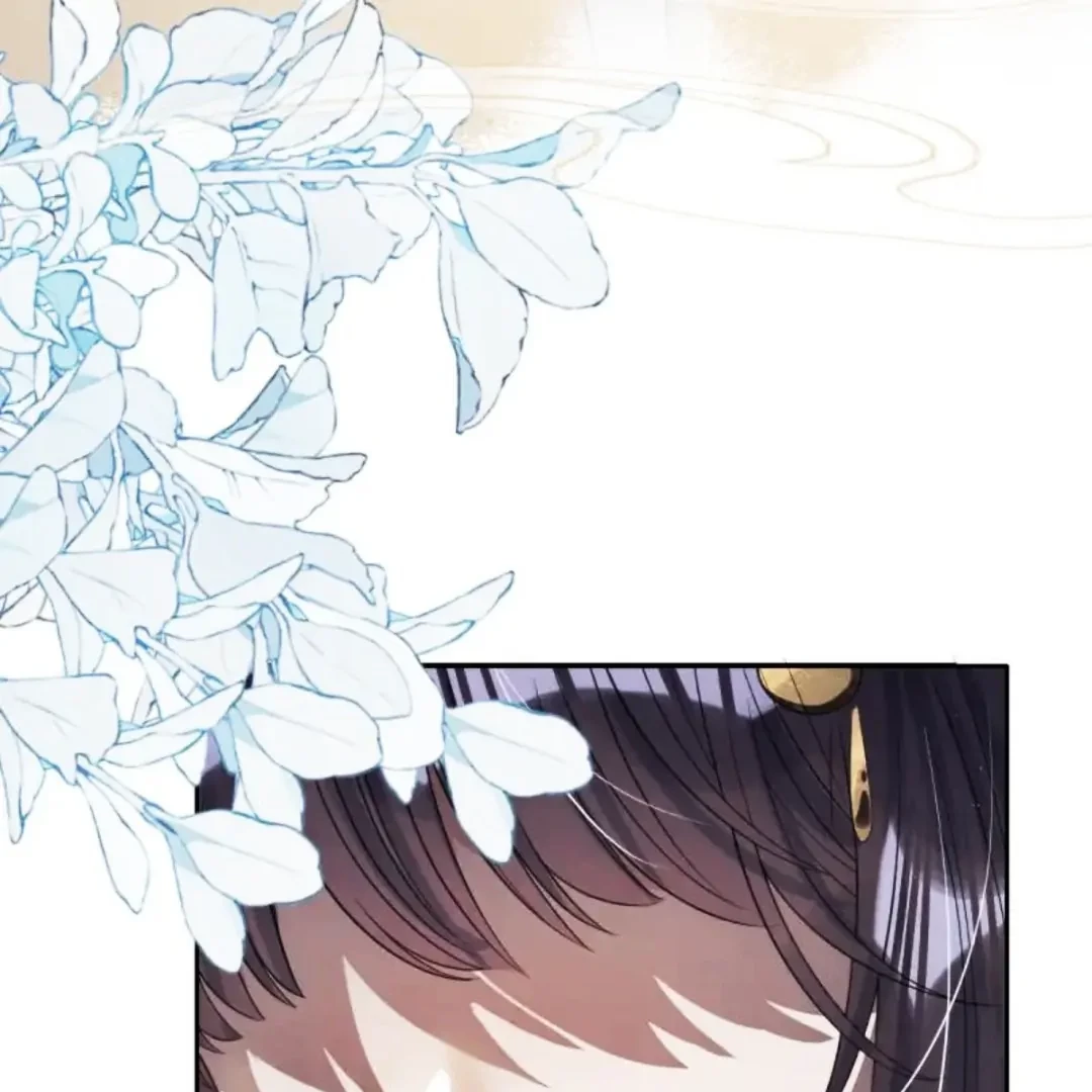 Nuông Chiều Mỹ Nhân Cuồng Nhiệt Chapter 78 - 46