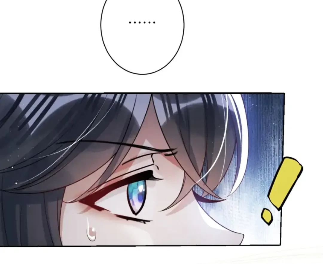 Nuông Chiều Mỹ Nhân Cuồng Nhiệt Chapter 78 - 56
