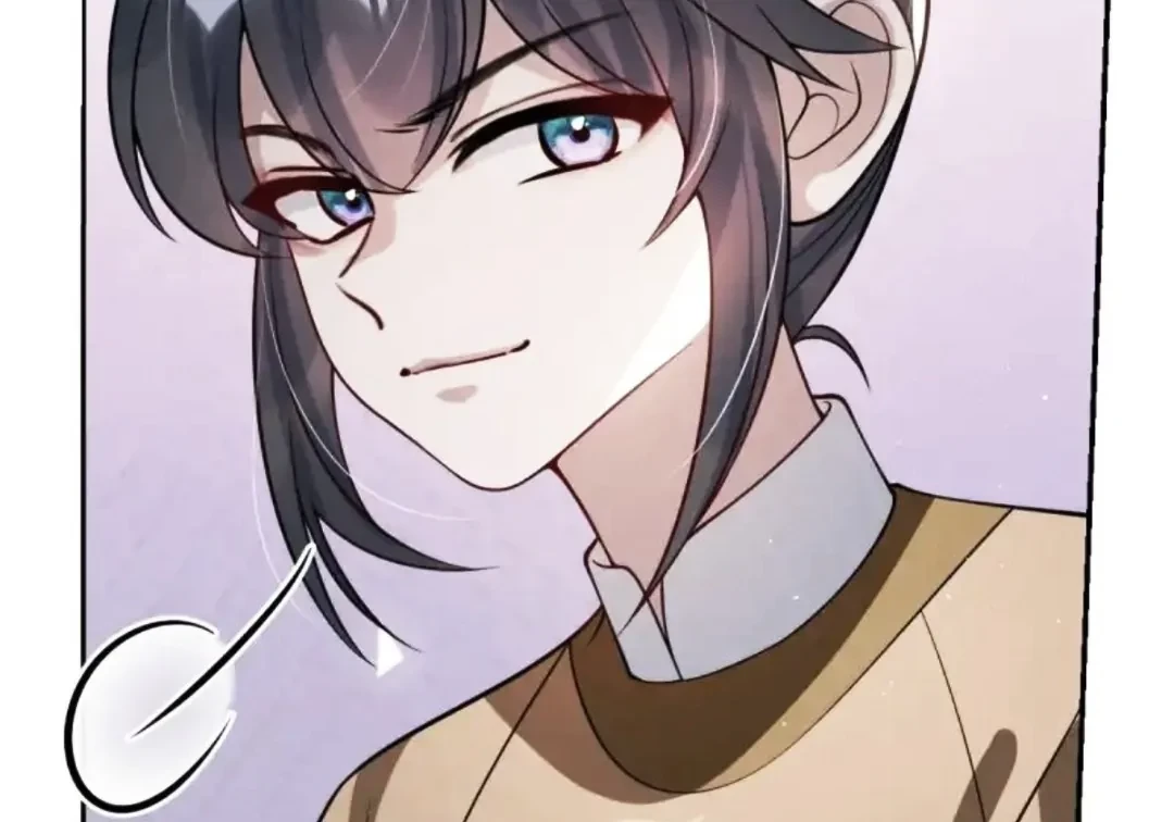 Nuông Chiều Mỹ Nhân Cuồng Nhiệt Chapter 78 - 70