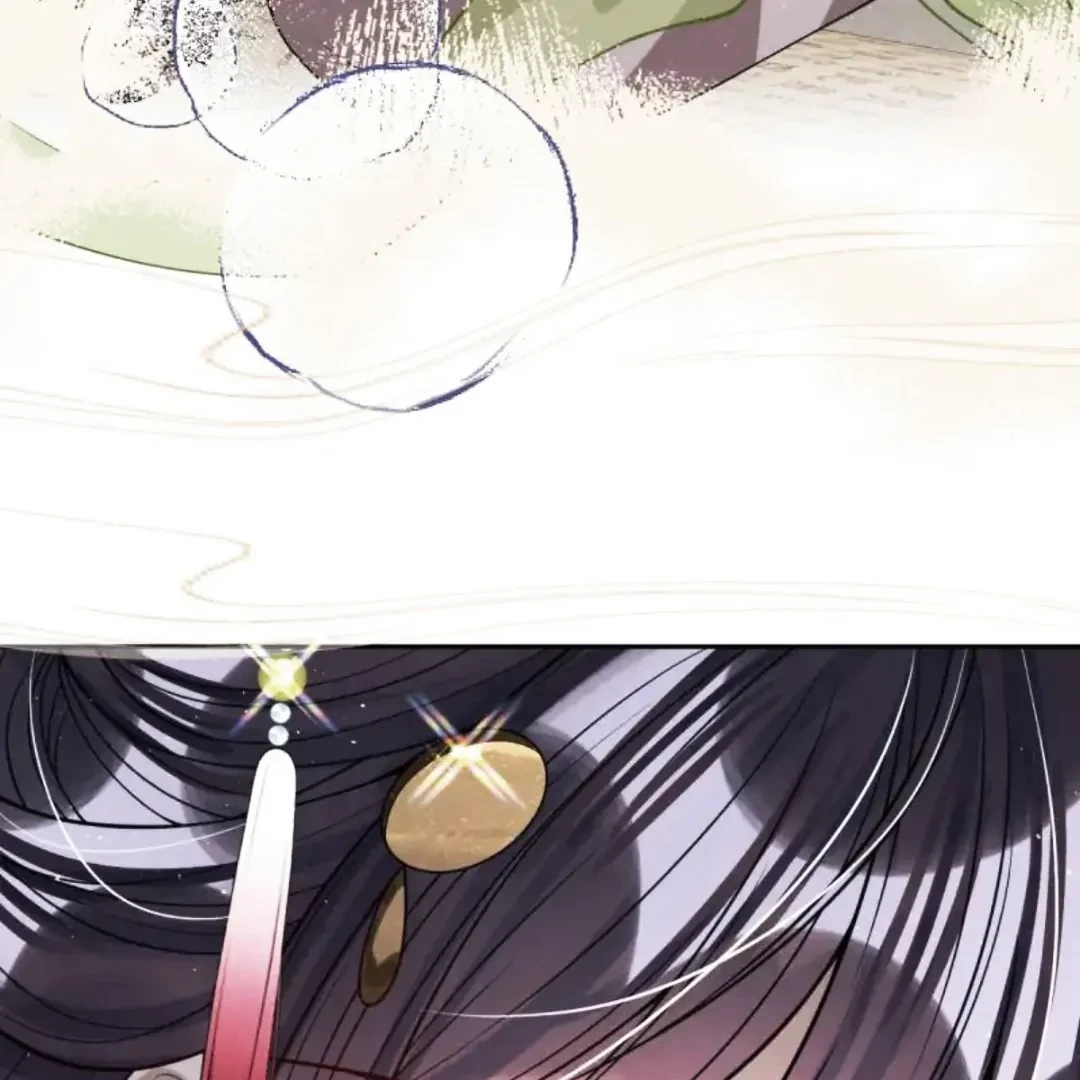 Nuông Chiều Mỹ Nhân Cuồng Nhiệt Chapter 78 - 82