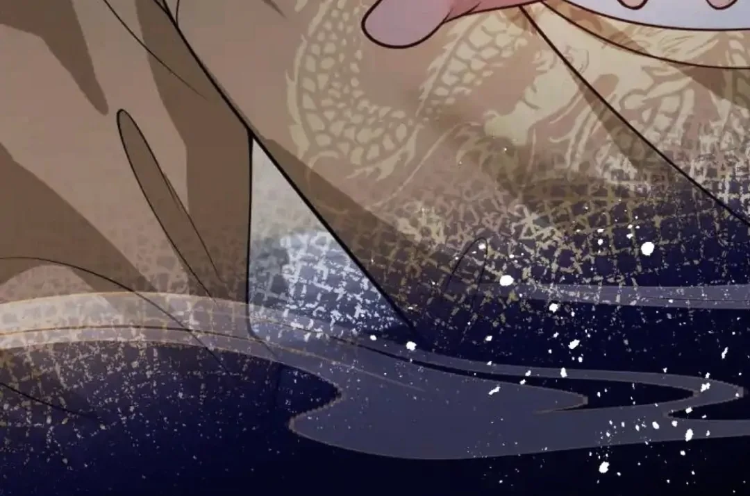 Nuông Chiều Mỹ Nhân Cuồng Nhiệt Chapter 78 - 86