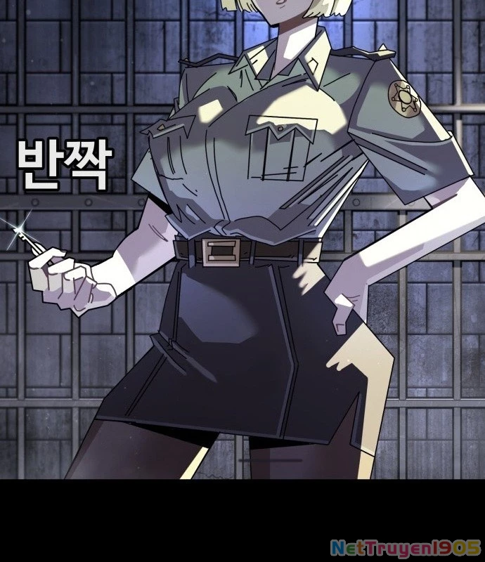 Vincent Siêu Phàm Chapter 1 - 109