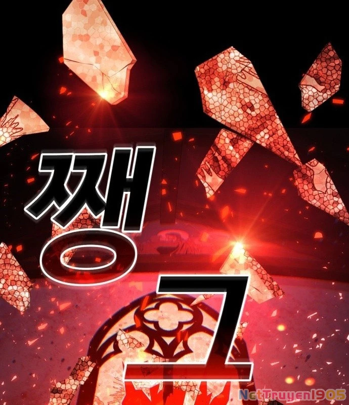 Vincent Siêu Phàm Chapter 1 - 300