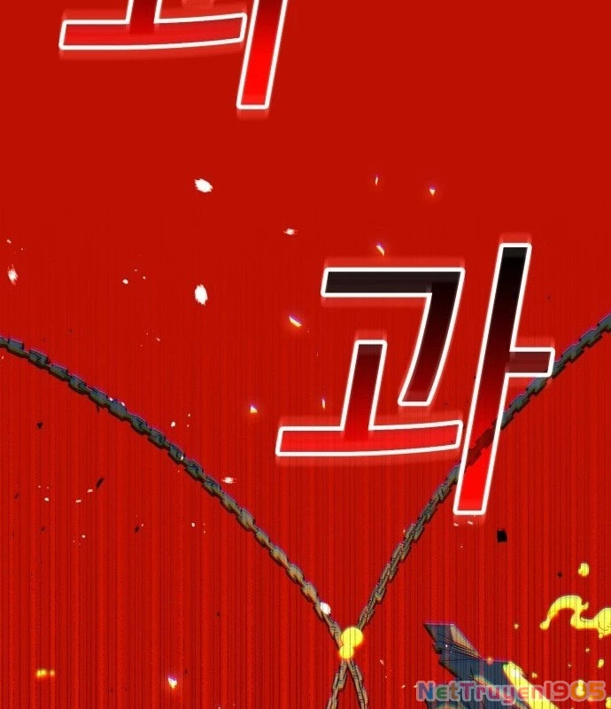 Vincent Siêu Phàm Chapter 1 - 339