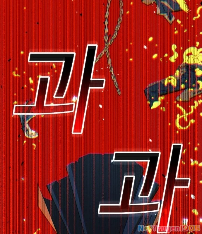 Vincent Siêu Phàm Chapter 1 - 340