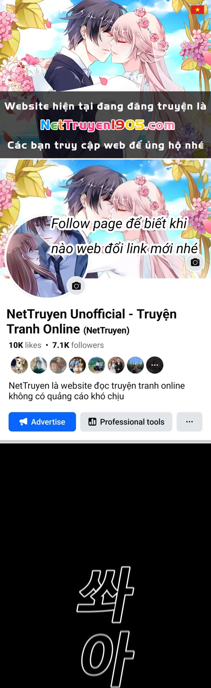 Vincent Siêu Phàm Chapter 2 - 1