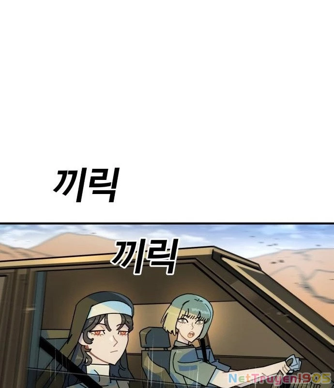 Vincent Siêu Phàm Chapter 2 - 89