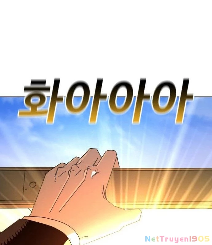 Vincent Siêu Phàm Chapter 2 - 205