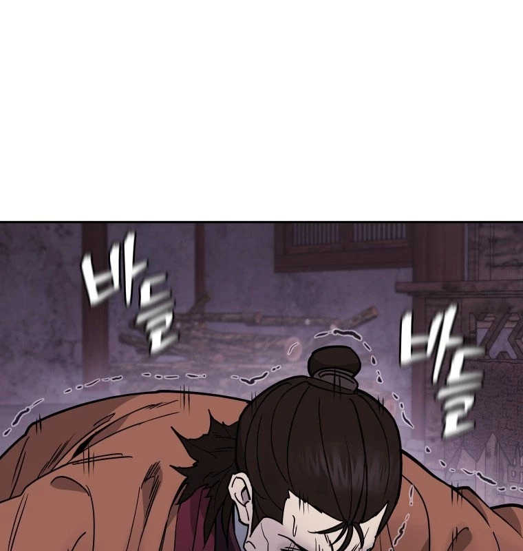 Thần Ma Y Đạo Chapter 7 - 3