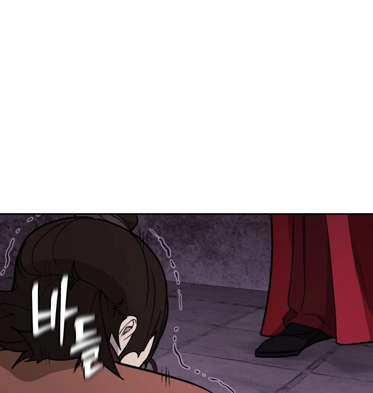 Thần Ma Y Đạo Chapter 7 - 5