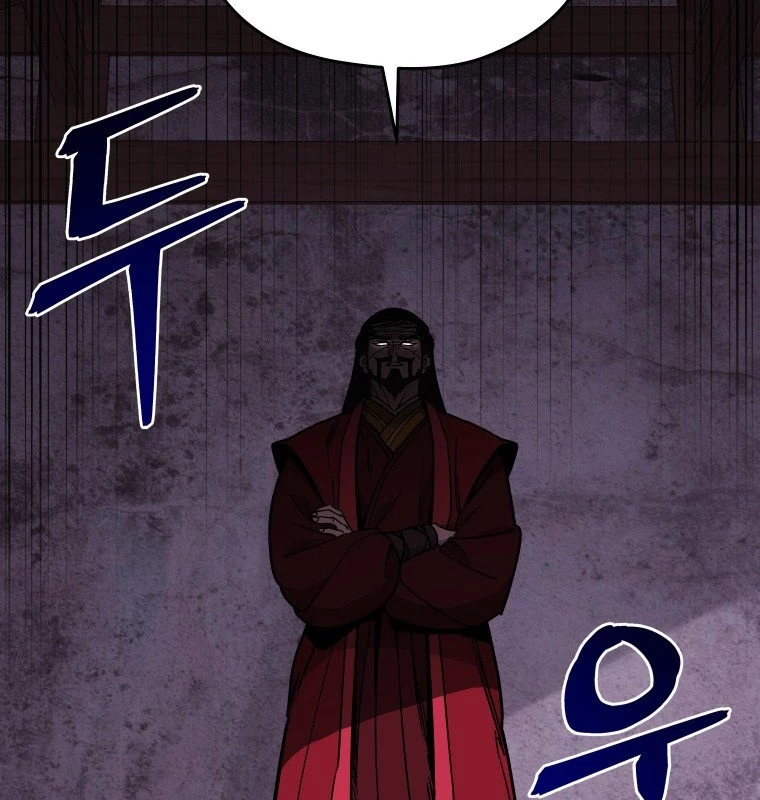 Thần Ma Y Đạo Chapter 7 - 9