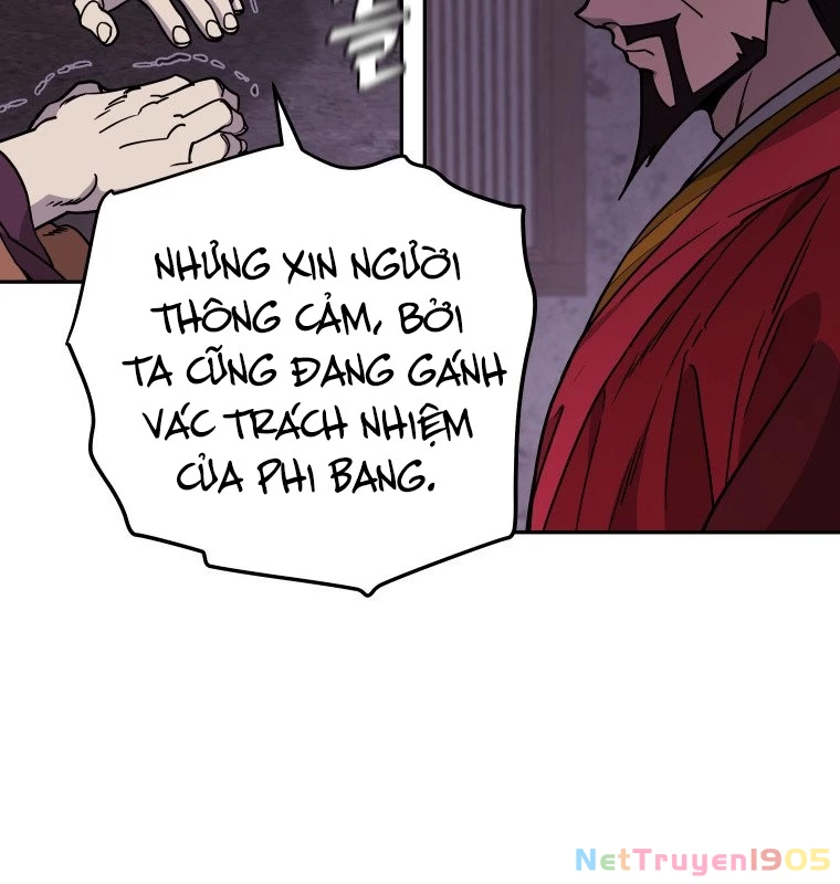 Thần Ma Y Đạo Chapter 7 - 12
