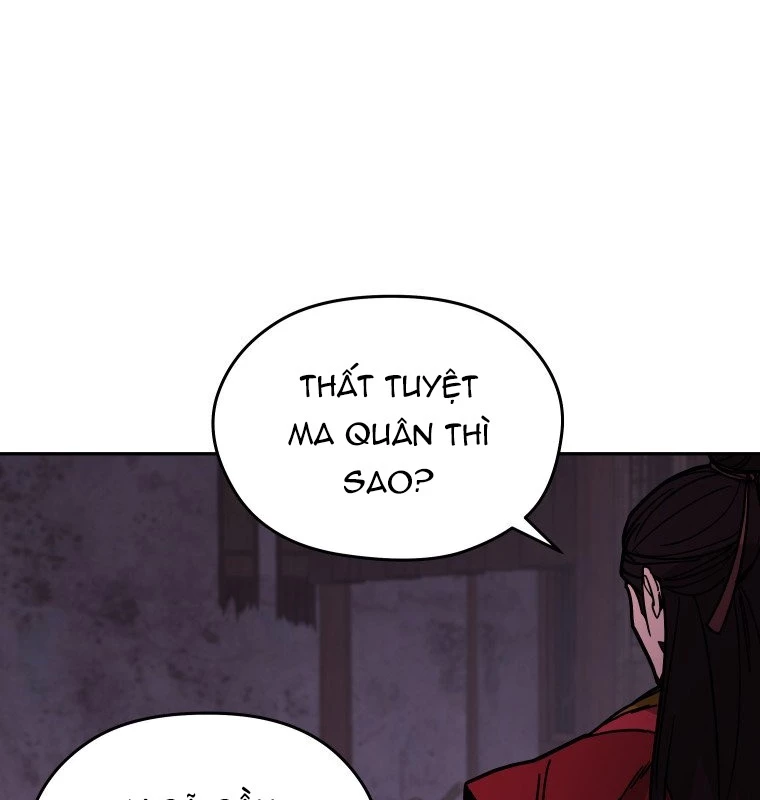 Thần Ma Y Đạo Chapter 7 - 20